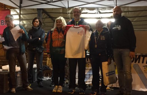 balza campione