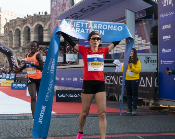 straneo